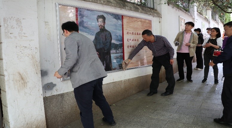 首页|bifa必发集团中国官方网站