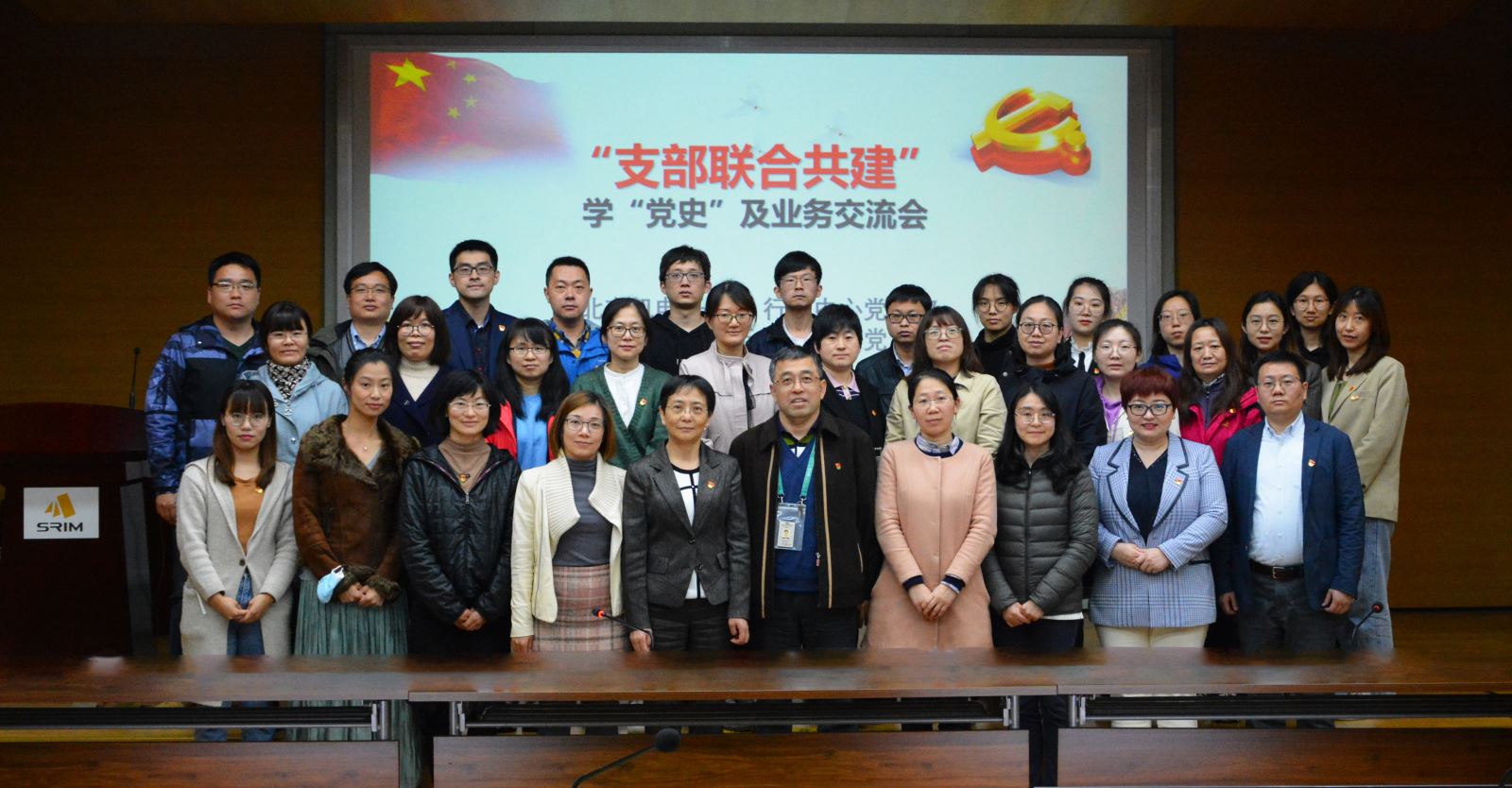 首页|bifa必发集团中国官方网站