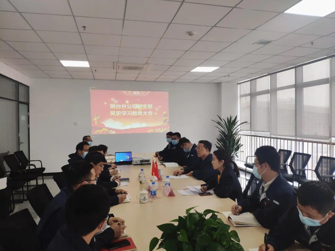 首页|bifa必发集团中国官方网站