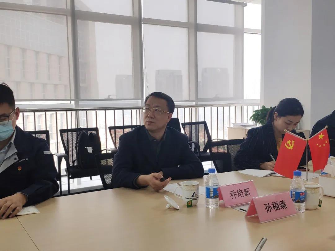 首页|bifa必发集团中国官方网站