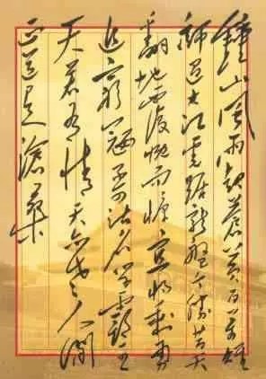 首页|bifa必发集团中国官方网站