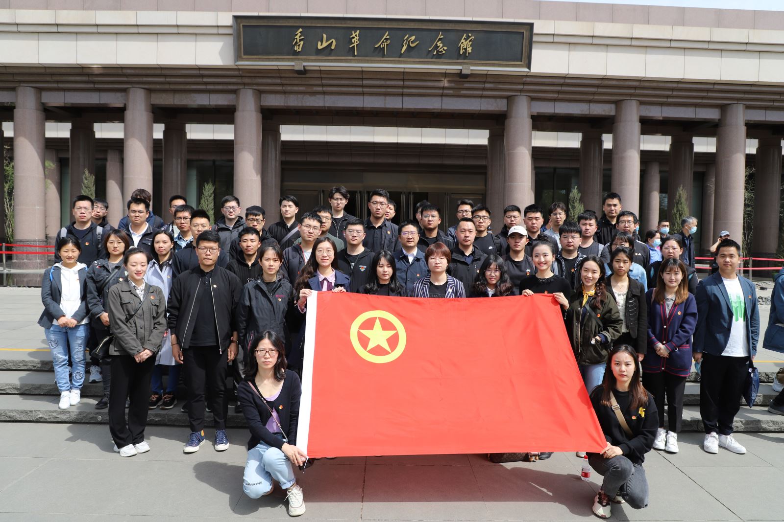 首页|bifa必发集团中国官方网站