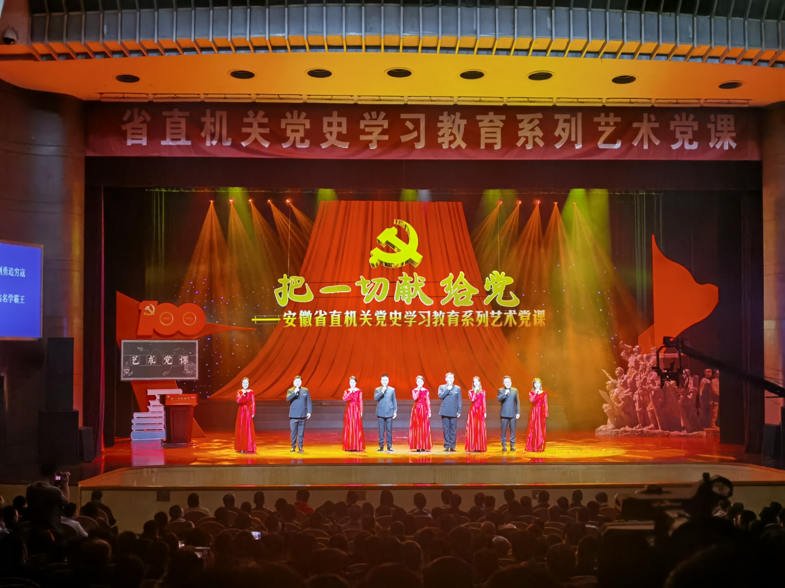 首页|bifa必发集团中国官方网站