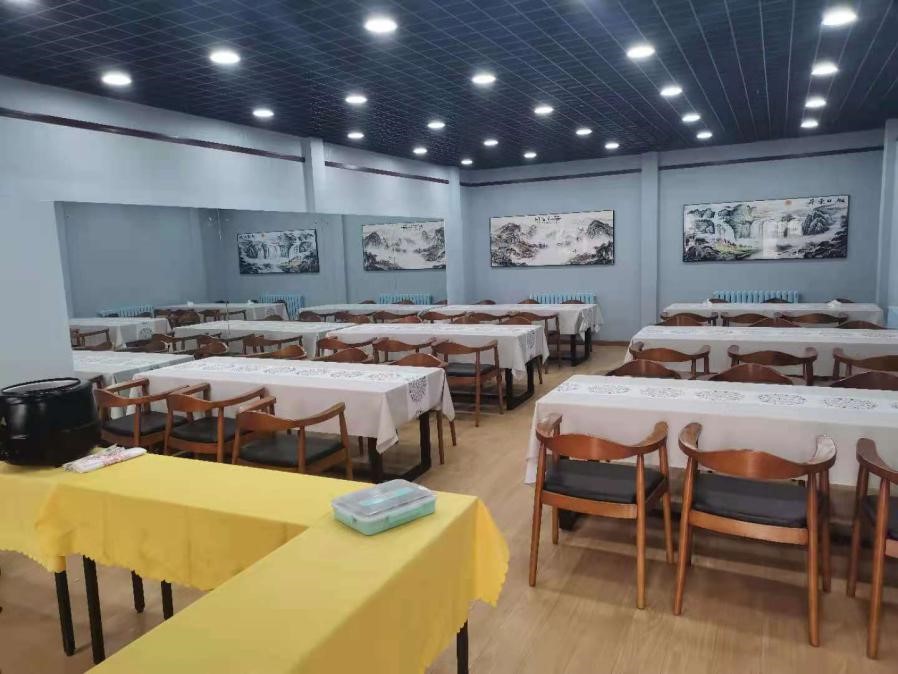 首页|bifa必发集团中国官方网站