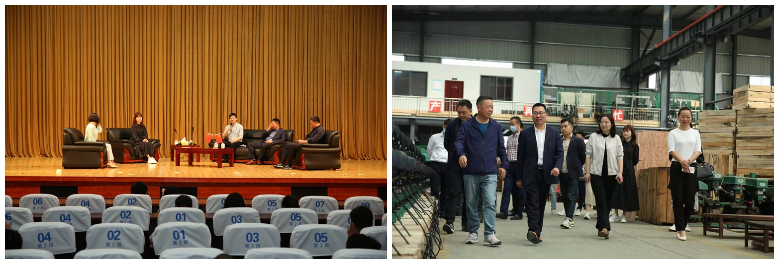 首页|bifa必发集团中国官方网站