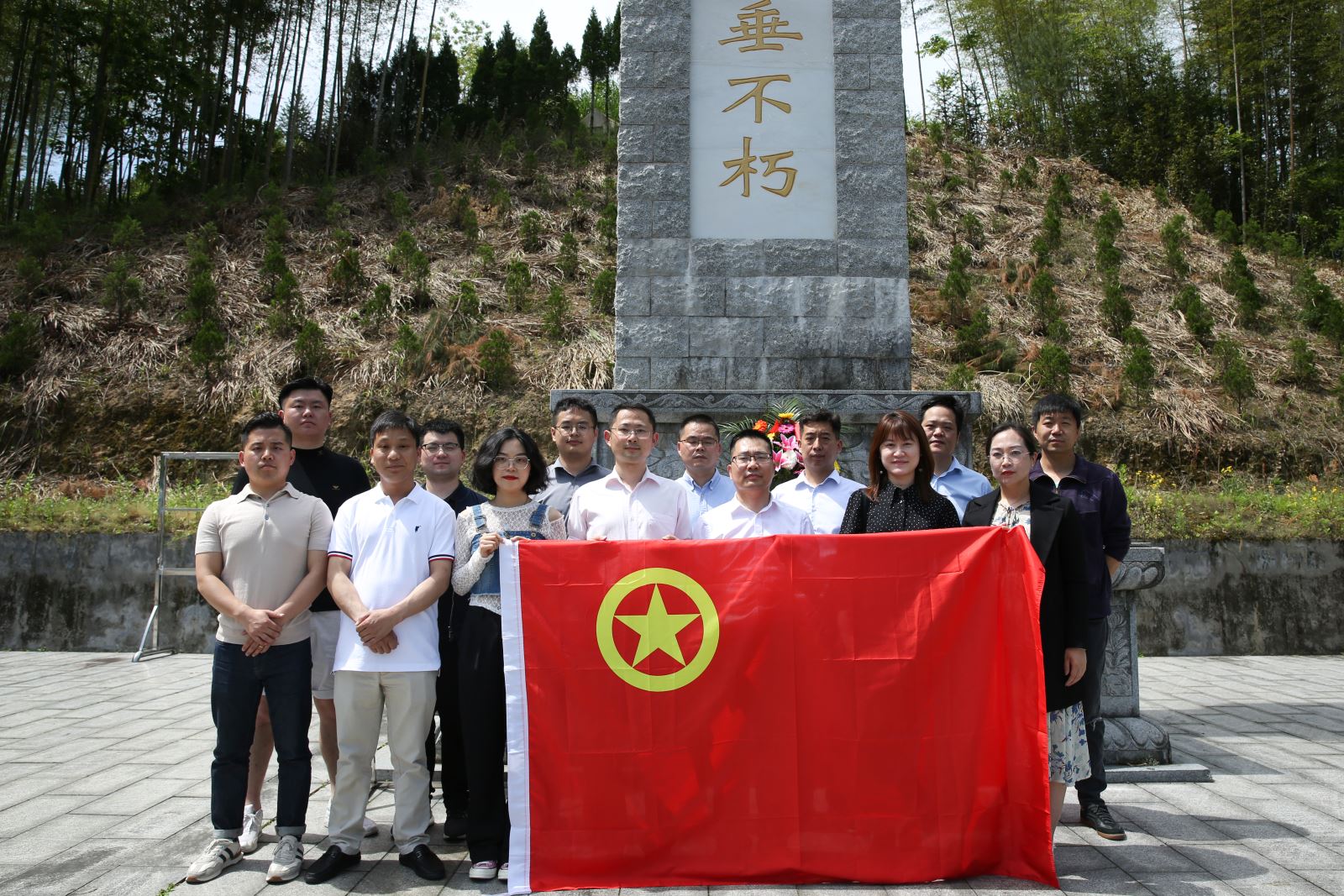 首页|bifa必发集团中国官方网站