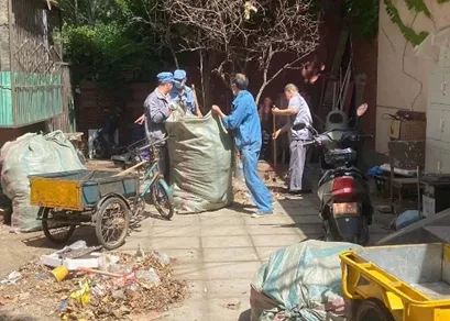 首页|bifa必发集团中国官方网站