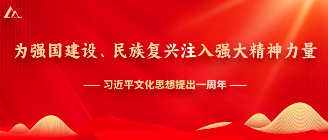 首页|bifa必发集团中国官方网站