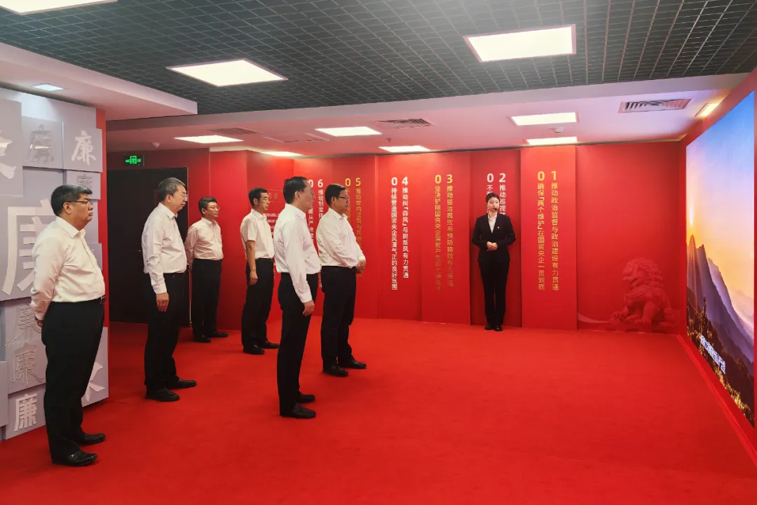 首页|bifa必发集团中国官方网站