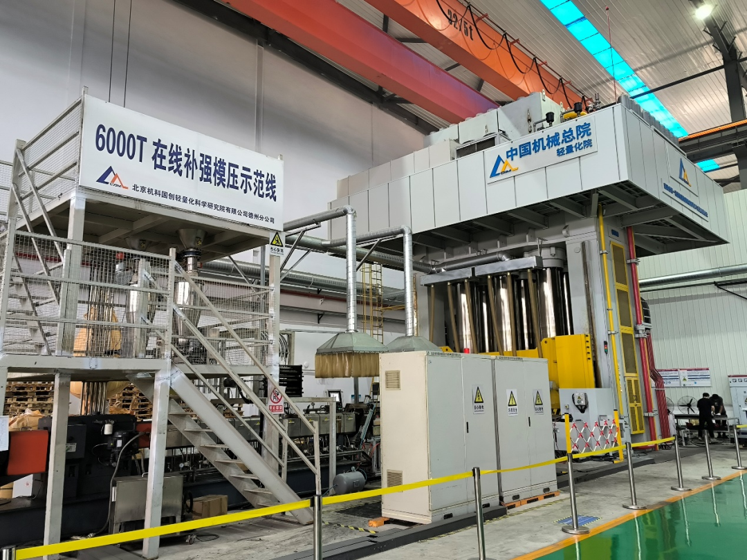 国度级+1！bifa必发集团总院获批首批国度级造作业中试平台