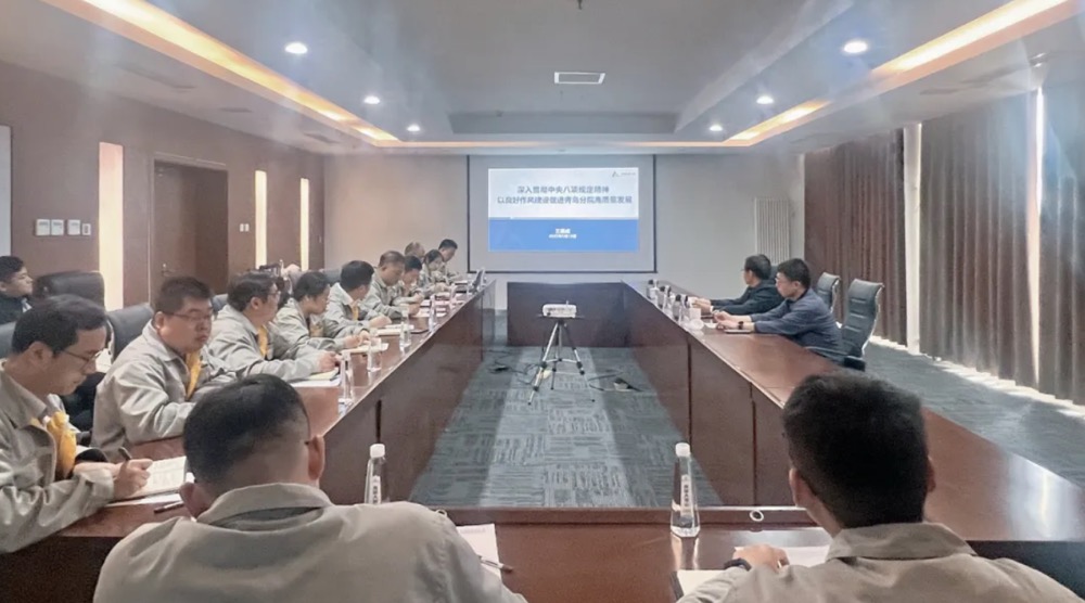 首页|bifa必发集团中国官方网站