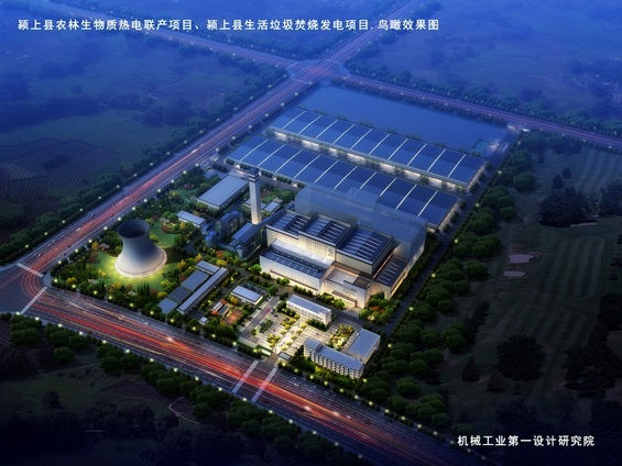 首页|bifa必发集团中国官方网站