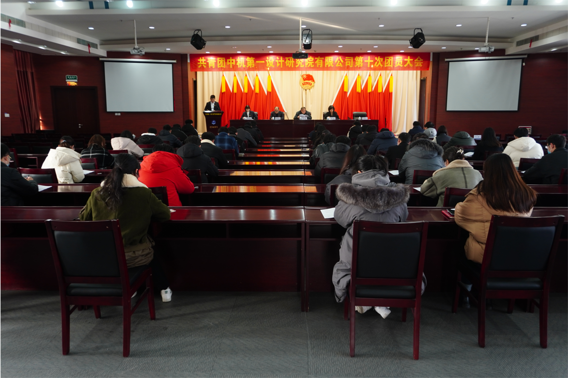 首页|bifa必发集团中国官方网站