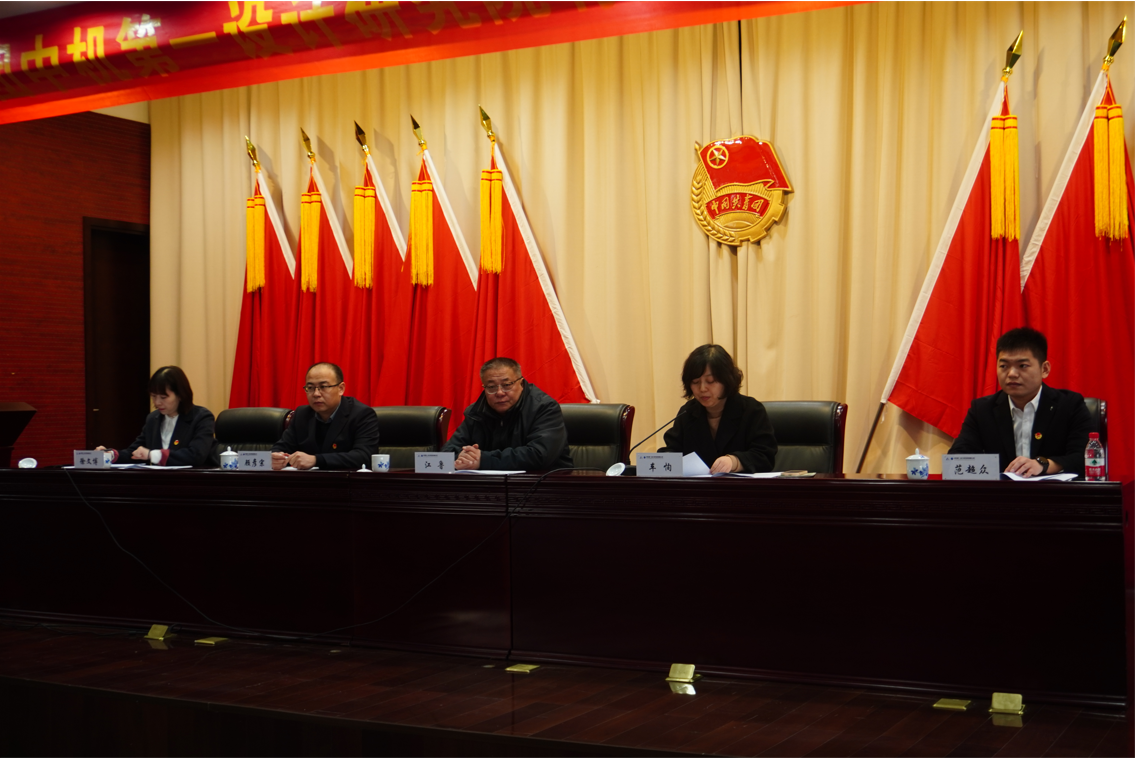 首页|bifa必发集团中国官方网站