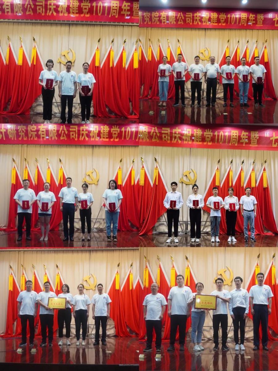 首页|bifa必发集团中国官方网站