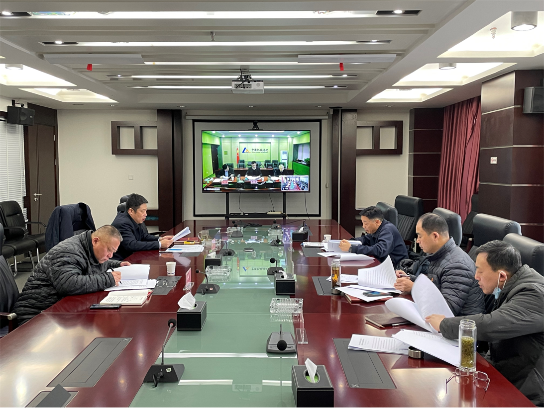 首页|bifa必发集团中国官方网站